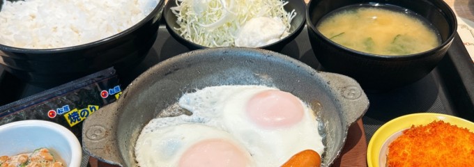 松のや 川西能勢口店
