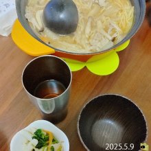 hina823さんの写真