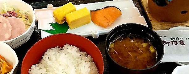 郡上ヴァカンス村ホテル