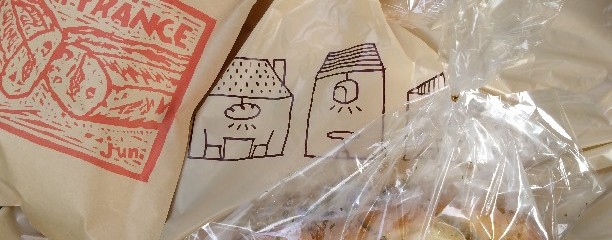 フルフル 松崎本店