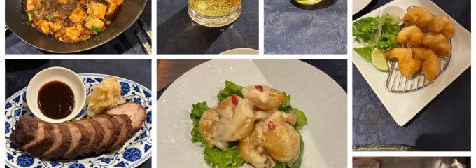 中華ダイニング 馳走