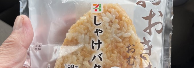 セブン-イレブン 赤磐中島店