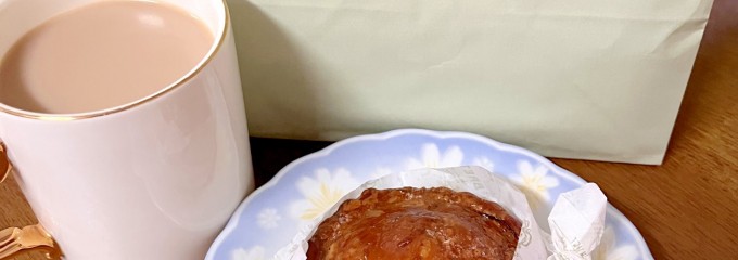 ブルトンヌ 阪急うめだ本店