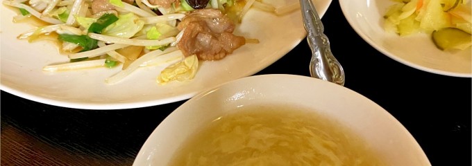 中華料理 DAIKEI