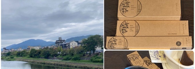 ホテルSUI京都清水