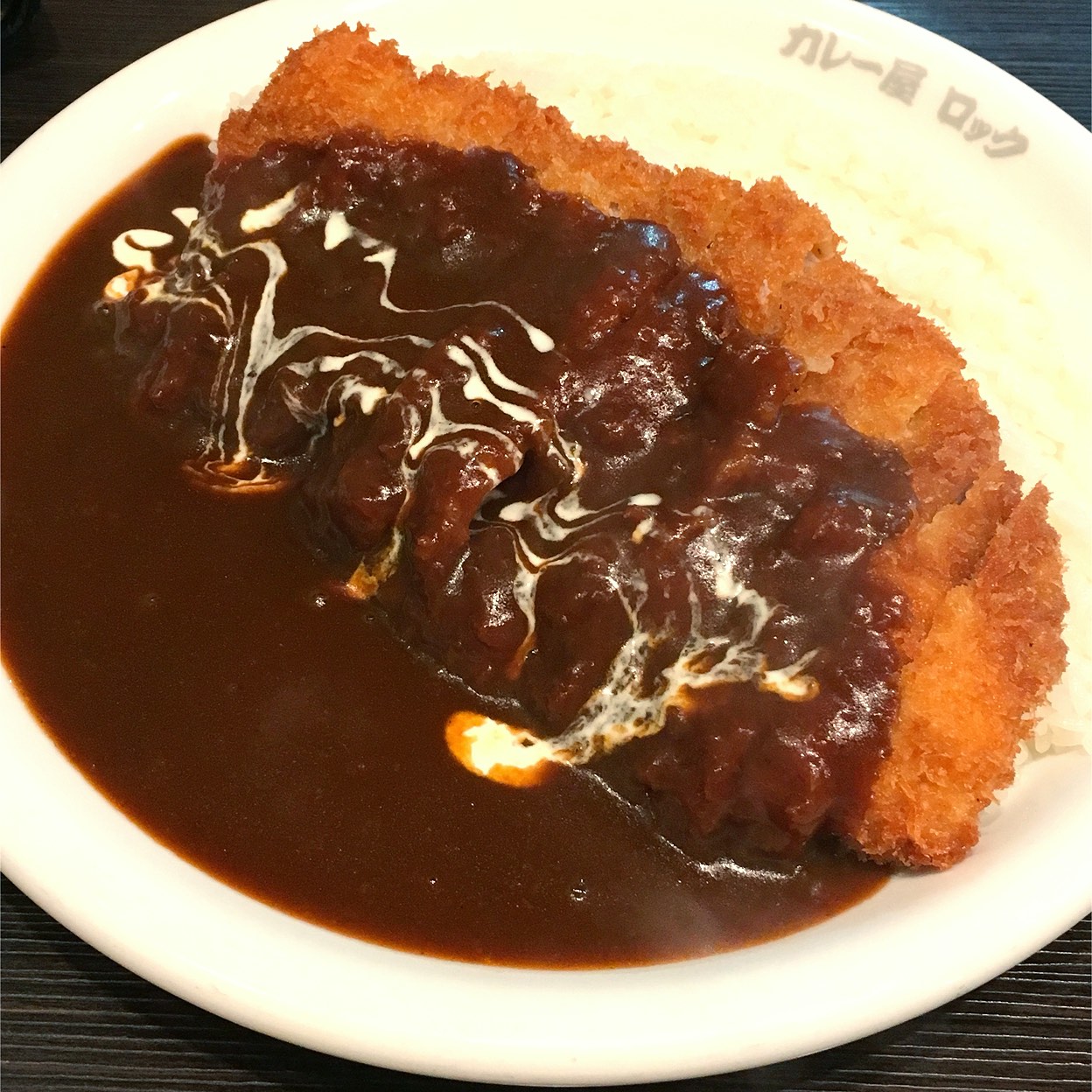 カレー 屋 ロック