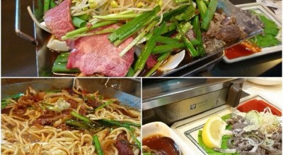 テッチャン鍋金太郎 焼肉 ホルモン