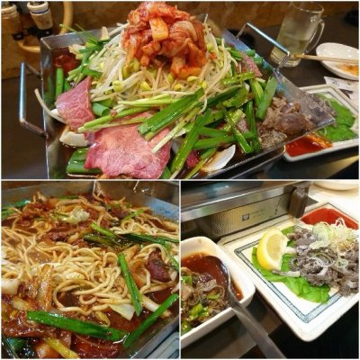テッチャン鍋金太郎 焼肉 ホルモン テッチャン鍋金太郎 焼肉 ホルモン