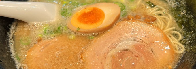 麺屋めん虎 浜松店