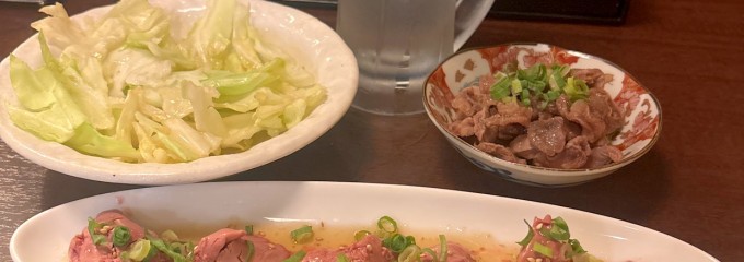やきとり家　すみれ たまプラーザ店