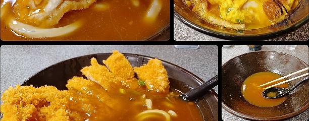 艮作