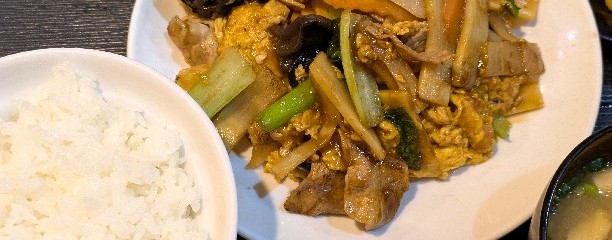 築地市場 298 西新井店