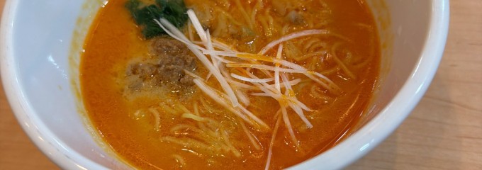 かんぽの宿 栃木喜連川温泉