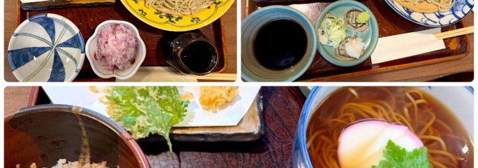 八海そば　松月庵