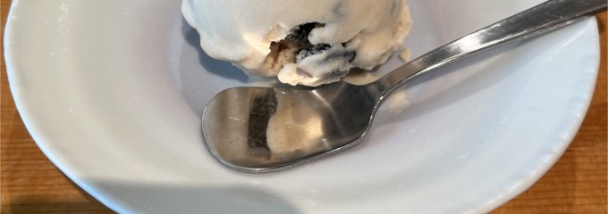 羽田空港 京ぜん