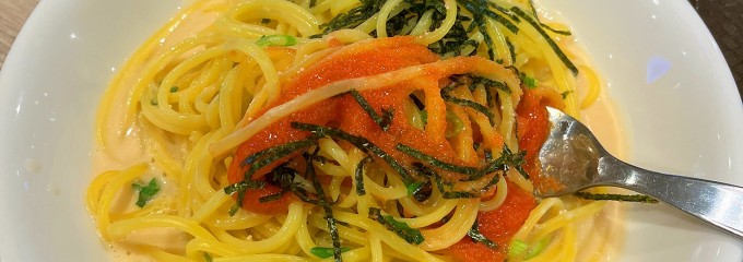 RED PEPPER イオンモール幕張新都心店