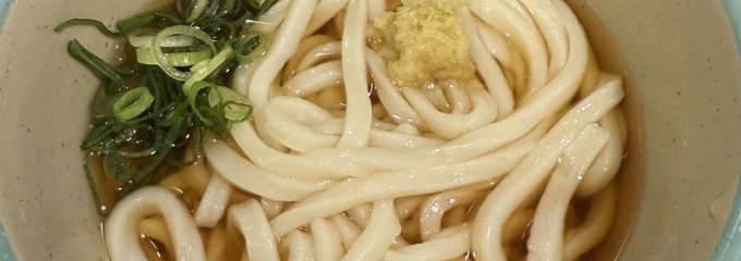 おにやんま 御茶ノ水店