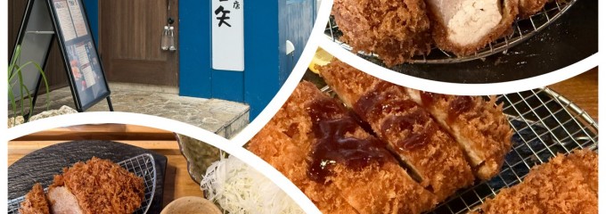 琉球とんかつ三矢(宮古島グルメ)