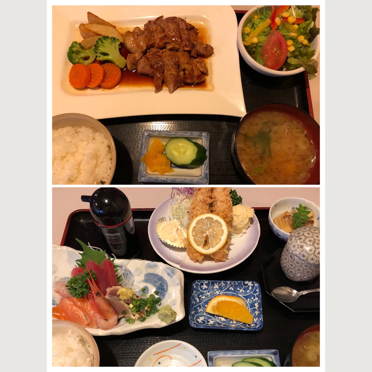 ジャック と 豆 の 木 亭