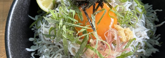 中原水産