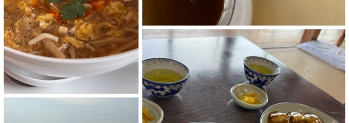 坂元のくろず「壺畑」情報館