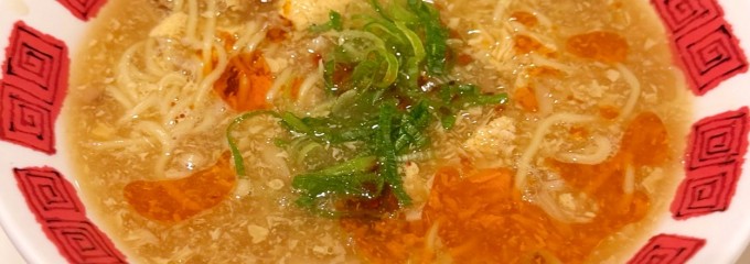 バーミヤン 白金台