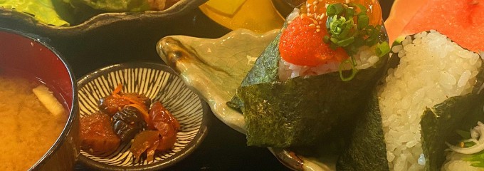 炭焼きと現代和食ろおじ