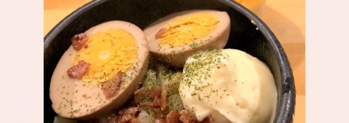 Standing Bar 369 Mirokuミロク