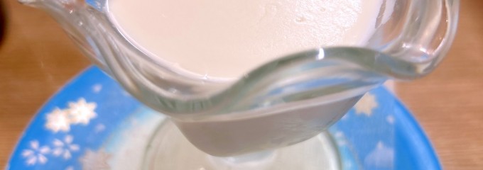 ぐるめ寿司 追分店