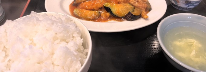 中華料理 美膳