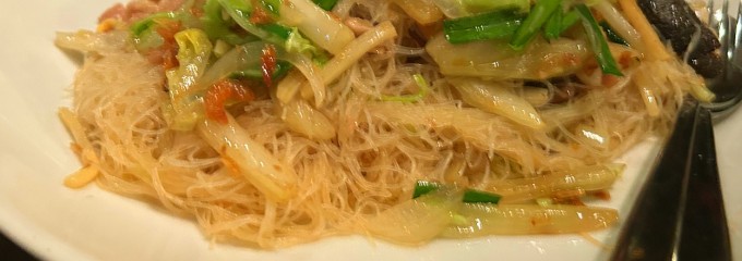 青葉