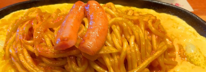 おかげ庵 長久手店