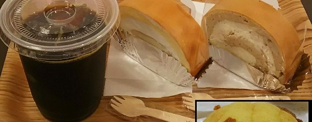 北海道香熟パン極み 2号店