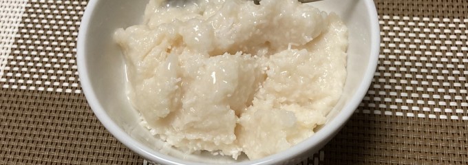 白鷹禄水宛