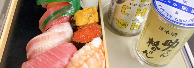 海鮮工房 田中 水戸駅北口店