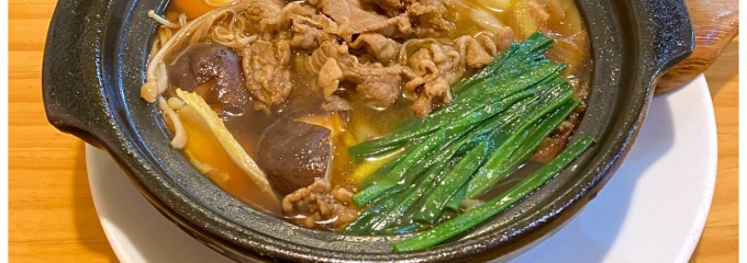 洋子日本料理 财富店