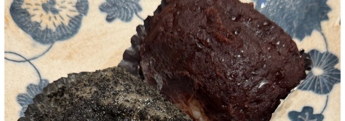 甘味おかめ 交通会館店