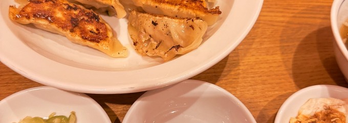中華 萬来
