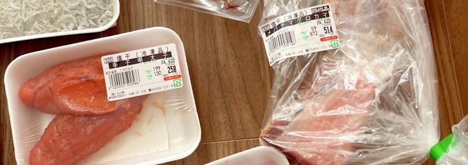 肉のびっくり市