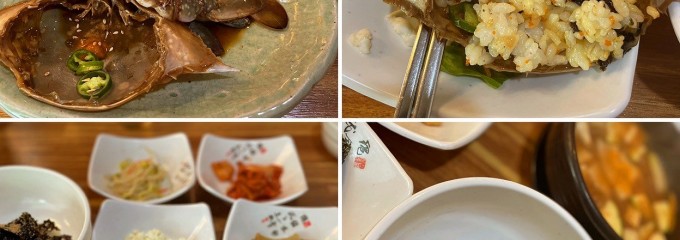 골목게장 コルモクケジャン 本店