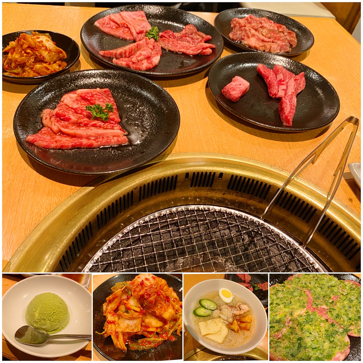 焼肉 問屋 牛蔵