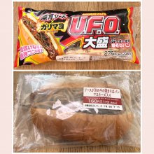 hakobonさんの写真