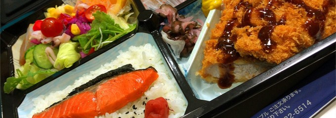 レストランおの