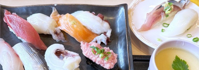 がってん寿司 さいたま鈴谷店