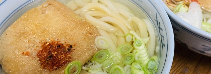 穴吹製麺所