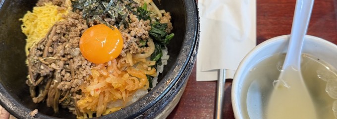 やまなか家 雫石店