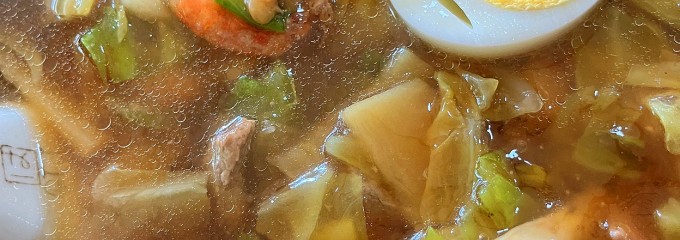 中国料理 上海菜館