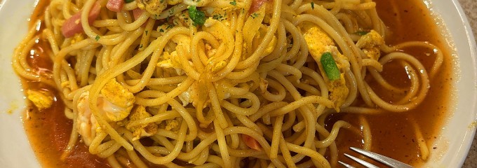スパゲティー コモ