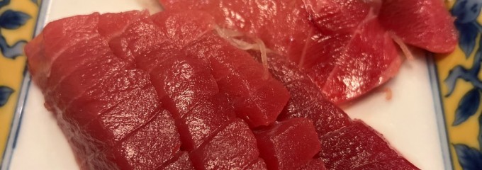 角上魚類 川口店