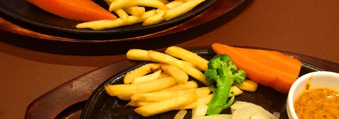 ステーキハウス松木 南三条店